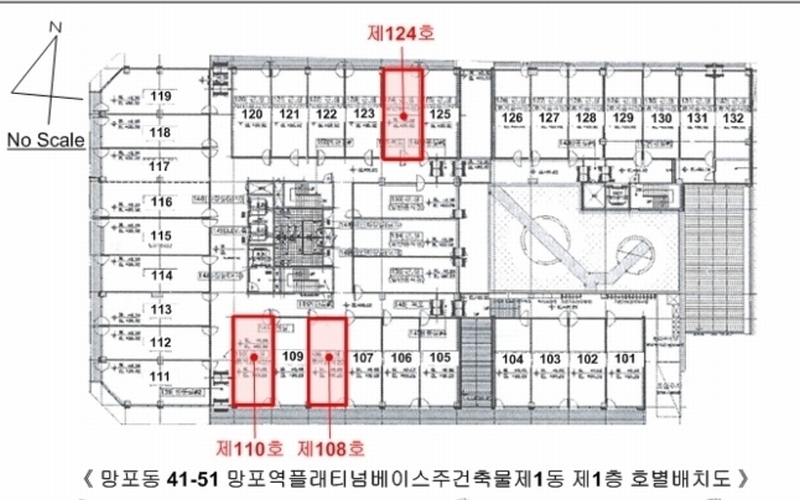 2025타경50994 경기도 수원시 영통구 덕영대로 1470, 망포역플래티넘베이스주건축물 1동 1층 124호 근린상가 경매 이미지