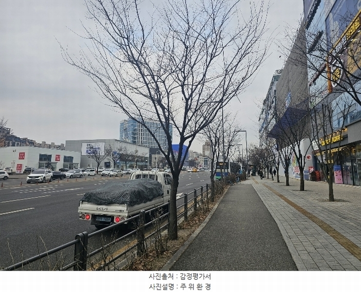 2025타경50994 경기도 수원시 영통구 덕영대로 1470, 망포역플래티넘베이스주건축물 1동 1층 124호 근린상가 경매 이미지