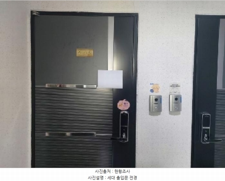 2025타경52235 경기도 오산시 밀머리로 15-4, 베버리힐스 비동 7층 702호 오피스텔 경매 이미지