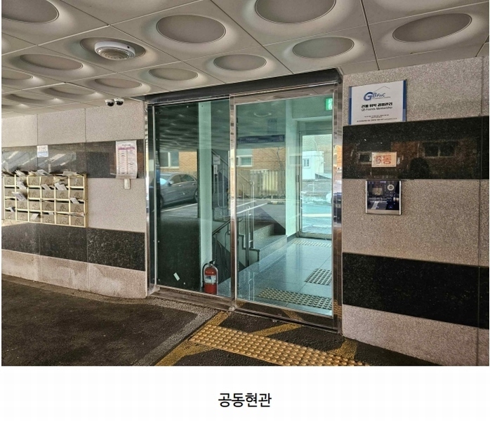 2025타경52235 경기도 오산시 밀머리로 15-4, 베버리힐스 비동 7층 702호 오피스텔 경매 이미지