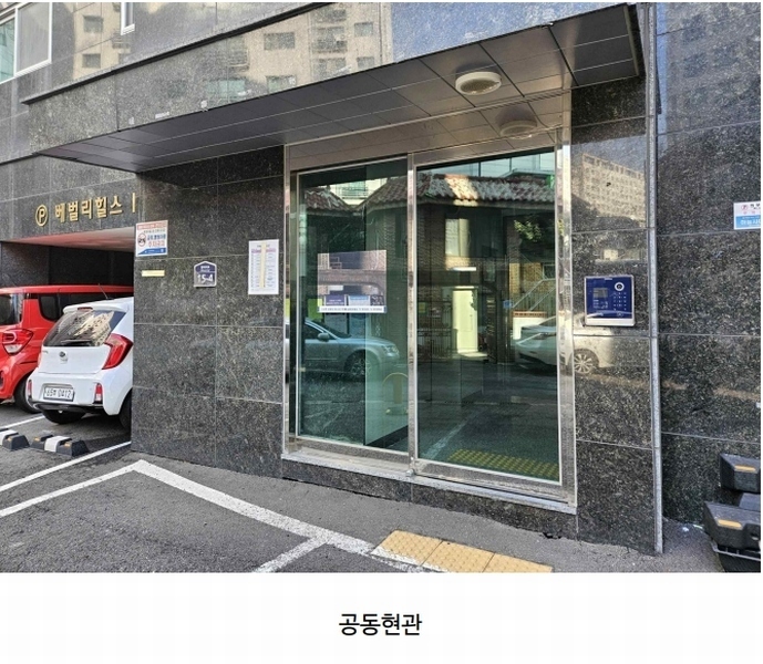 2025타경52235 경기도 오산시 밀머리로 15-4, 베버리힐스 비동 7층 702호 오피스텔 경매 이미지