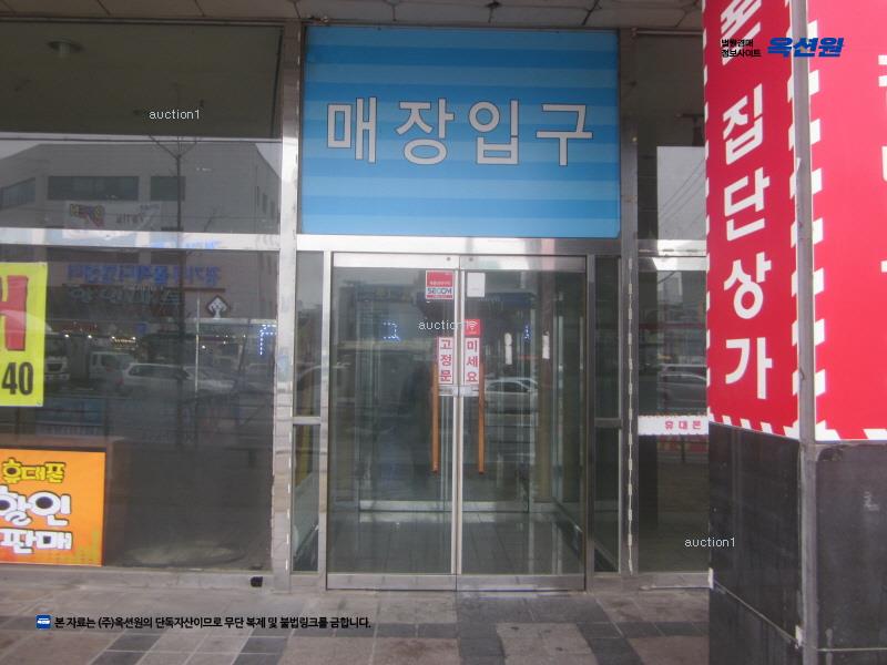 2025타경52648 경기도 오산시 경기대로 198, 시네마아울렛 3층 319호 근린상가 경매 이미지