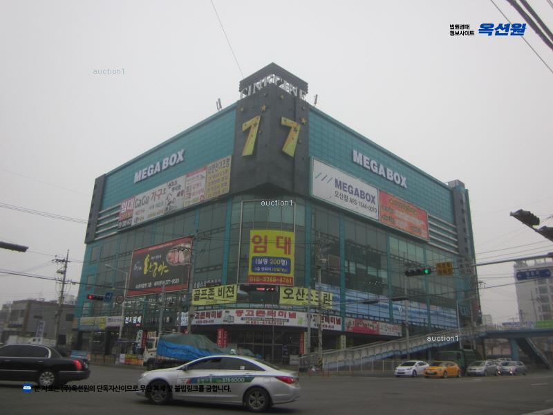 2025타경52648 경기도 오산시 경기대로 198, 시네마아울렛 3층 319호 근린상가 경매 이미지