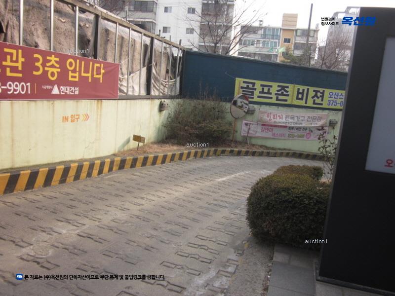 2025타경52648 경기도 오산시 경기대로 198, 시네마아울렛 3층 319호 근린상가 경매 이미지