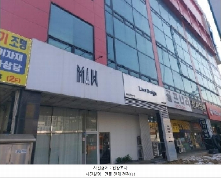 2025타경52648 경기도 오산시 경기대로 198, 시네마아울렛 3층 319호 근린상가 경매 이미지