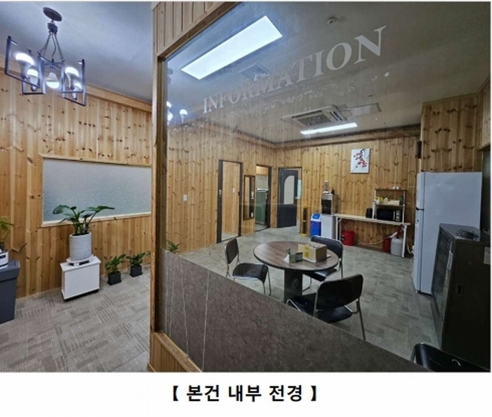 2025타경52648 경기도 오산시 경기대로 198, 시네마아울렛 3층 319호 근린상가 경매 이미지