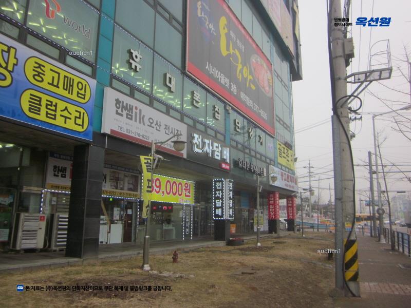 2025타경52648 경기도 오산시 경기대로 198, 시네마아울렛 3층 319호 근린상가 경매 이미지