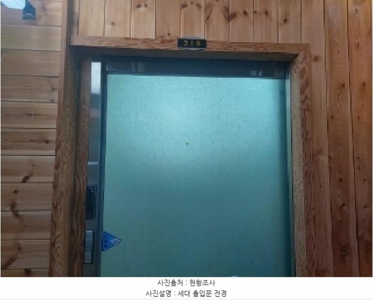 2025타경52648 경기도 오산시 경기대로 198, 시네마아울렛 3층 319호 근린상가 경매 이미지