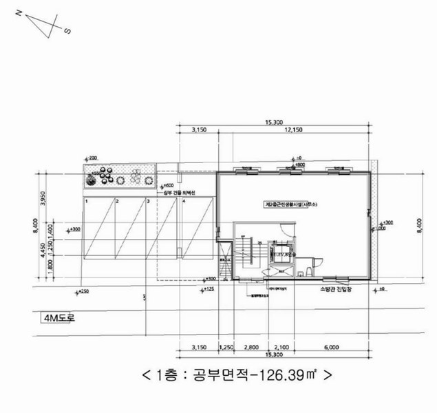 2024타경146773 서울특별시 양천구 신월동 22-8 근린주택 경매 이미지