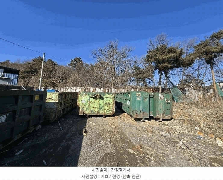 2025타경53535 경기도 화성시 장안면 사곡리 375-11 임야 경매 이미지