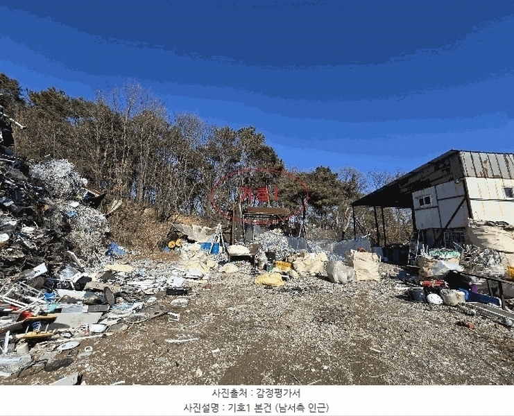 2025타경53535 경기도 화성시 장안면 사곡리 375-11 임야 경매 이미지