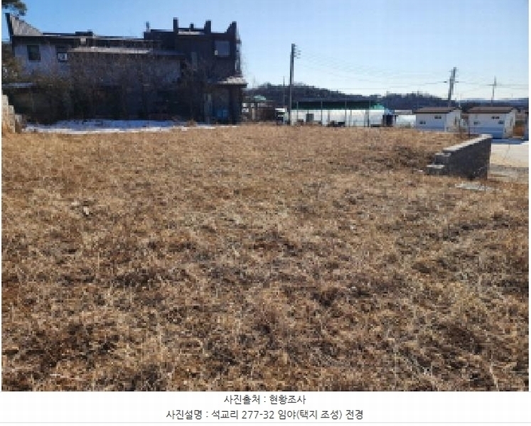 2025타경53825 경기도 화성시 마도면 석교리 277-32 임야 경매 이미지