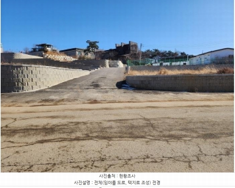 2025타경53825 경기도 화성시 마도면 석교리 277-32 임야 경매 이미지