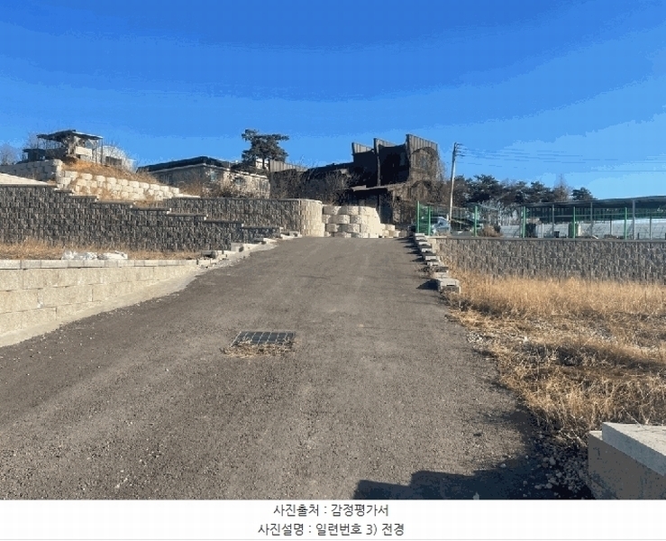 2025타경53825 경기도 화성시 마도면 석교리 277-32 임야 경매 이미지