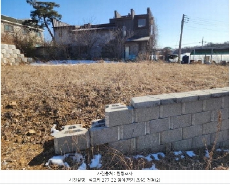 2025타경53825 경기도 화성시 마도면 석교리 277-32 임야 경매 이미지