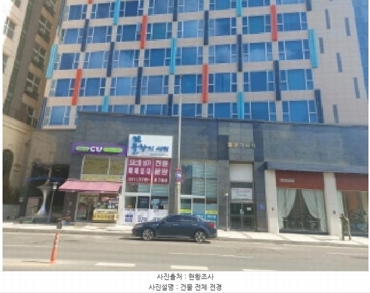 2025타경54259 경기도 오산시 청학로 222, 물향기시티 1층 103호 근린상가 경매 이미지