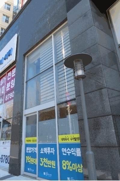 2025타경54259 경기도 오산시 청학로 222, 물향기시티 1층 103호 근린상가 경매 이미지