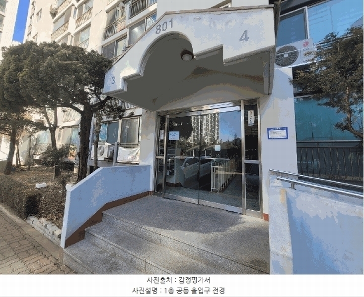 2025타경54320 경기도 수원시 영통구 영통로 232, 두산아파트 801동 16층 1604호 아파트[공급24평형] 경매 이미지