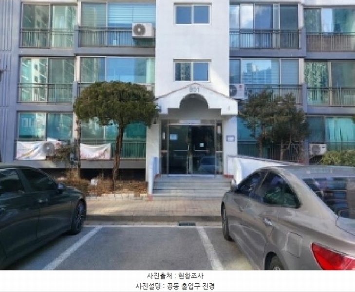 2025타경54320 경기도 수원시 영통구 영통로 232, 두산아파트 801동 16층 1604호 아파트[공급24평형] 경매 이미지