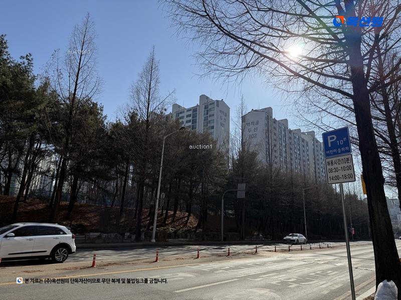 2025타경54320 경기도 수원시 영통구 영통로 232, 두산아파트 801동 16층 1604호 아파트[공급24평형] 경매 이미지