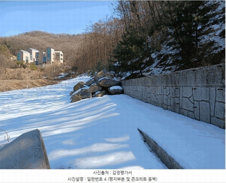 2025타경54322 경기도 용인시 처인구 양지면 평창리 산47 임야 경매 이미지