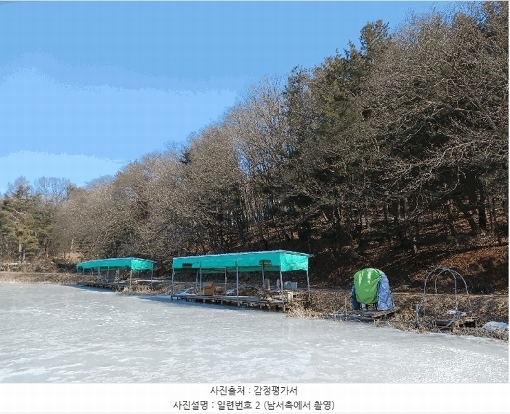 2025타경54322 경기도 용인시 처인구 양지면 평창리 산47 임야 경매 이미지