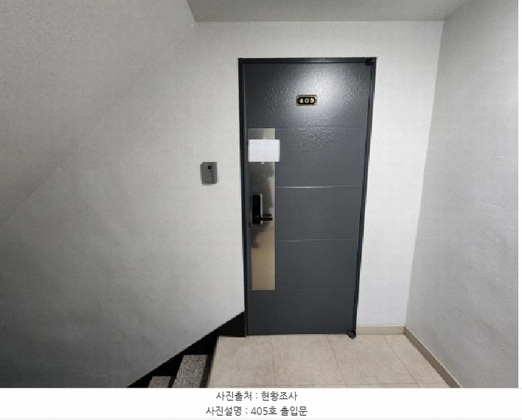 2025타경54382 경기도 수원시 장안구 연무동 62-17 다가구(원룸등) 경매 이미지
