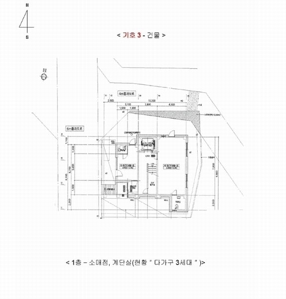 2025타경54382 경기도 수원시 장안구 연무동 62-17 다가구(원룸등) 경매 이미지