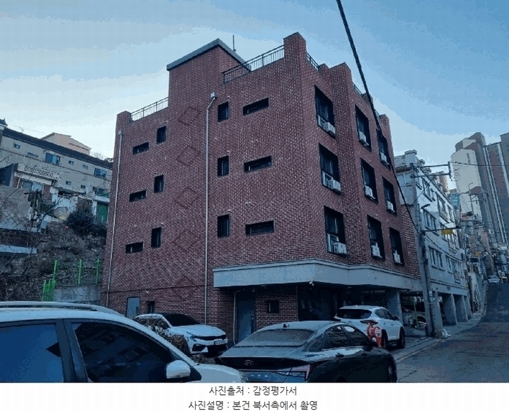 2025타경54382 경기도 수원시 장안구 연무동 62-17 다가구(원룸등) 경매 이미지