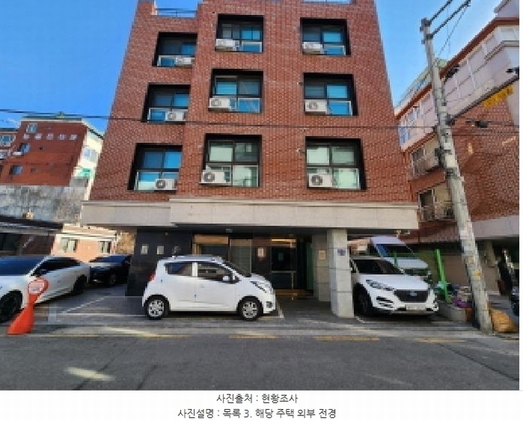 2025타경54382 경기도 수원시 장안구 연무동 62-17 다가구(원룸등) 경매 이미지