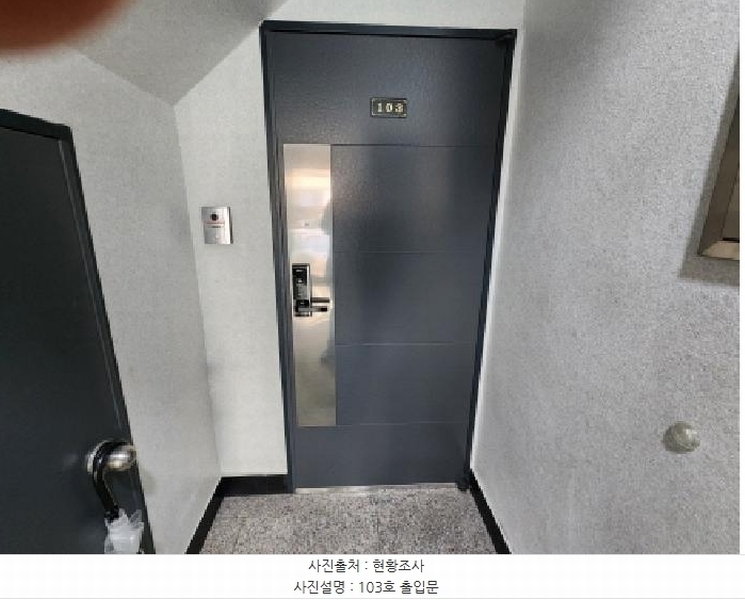 2025타경54382 경기도 수원시 장안구 연무동 62-17 다가구(원룸등) 경매 이미지