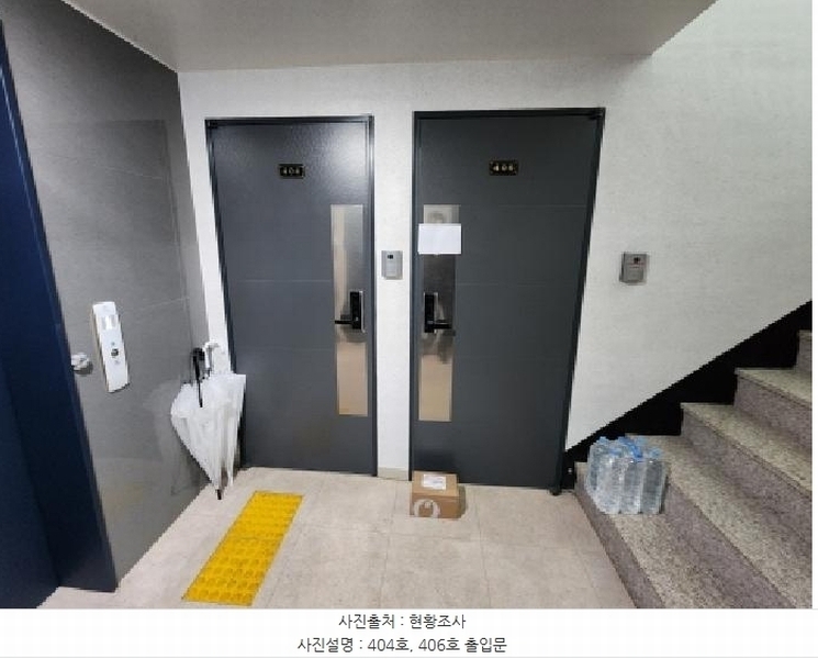 2025타경54382 경기도 수원시 장안구 연무동 62-17 다가구(원룸등) 경매 이미지