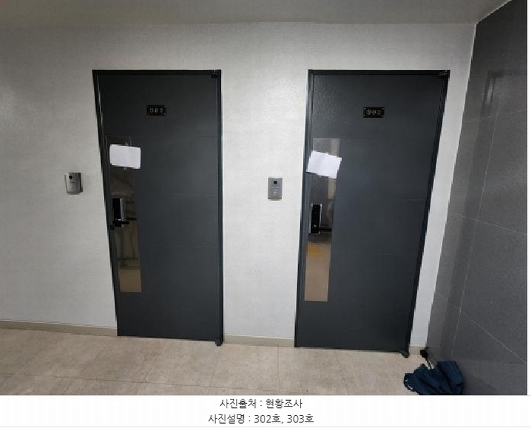 2025타경54382 경기도 수원시 장안구 연무동 62-17 다가구(원룸등) 경매 이미지