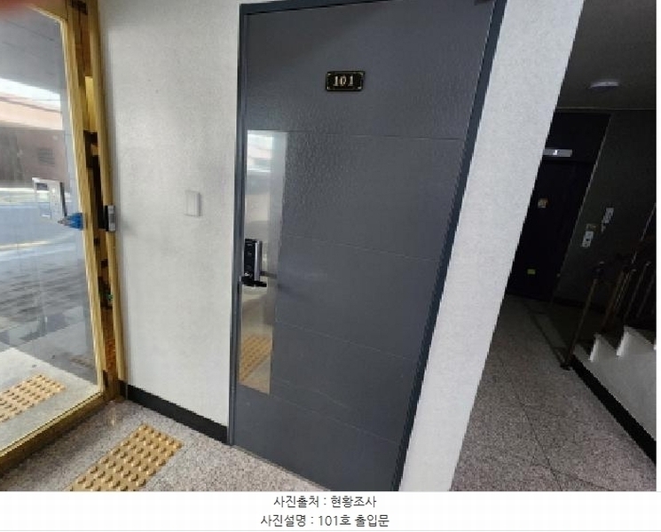 2025타경54382 경기도 수원시 장안구 연무동 62-17 다가구(원룸등) 경매 이미지