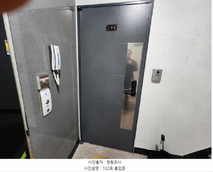 2025타경54382 경기도 수원시 장안구 연무동 62-17 다가구(원룸등) 경매 이미지