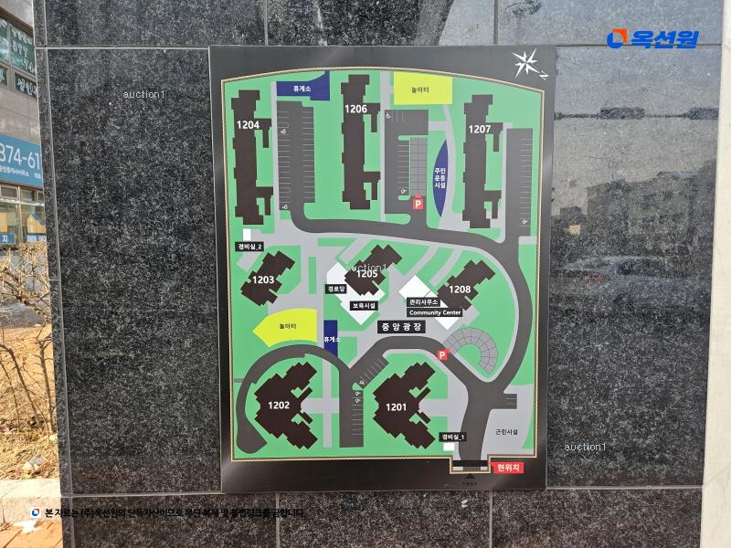 2025타경54420 경기도 오산시 수청로 107, 세교서희스타힐스 1208동 3층 302호 아파트 경매 이미지
