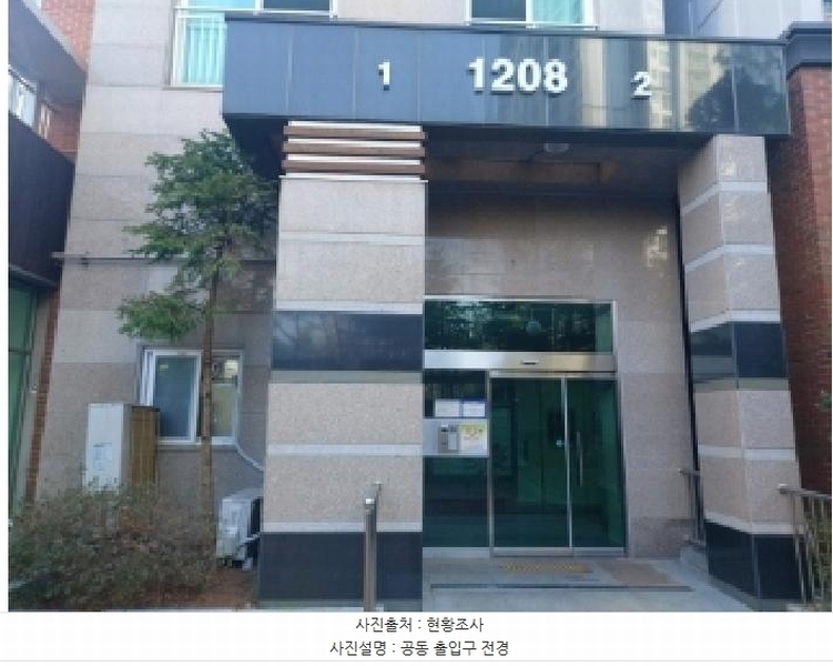 2025타경54420 경기도 오산시 수청로 107, 세교서희스타힐스 1208동 3층 302호 아파트 경매 이미지