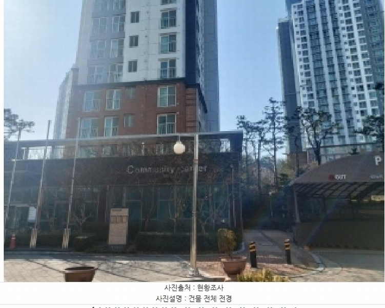 2025타경54420 경기도 오산시 수청로 107, 세교서희스타힐스 1208동 3층 302호 아파트 경매 이미지