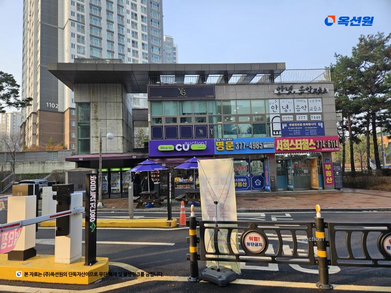 2025타경54420 경기도 오산시 수청로 107, 세교서희스타힐스 1208동 3층 302호 아파트 경매 이미지