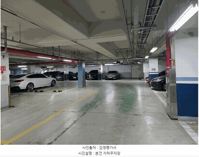 2025타경54420 경기도 오산시 수청로 107, 세교서희스타힐스 1208동 3층 302호 아파트 경매 이미지