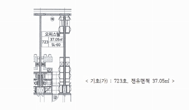 2025타경54636 경기도 수원시 권선구 금곡로196번길 35, 호매실더리브스타일 7층 723호 오피스텔 경매 이미지