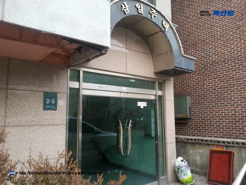 2025타경54693 경기도 용인시 처인구 금학로277번길 2-5, 삼일주택 501호 다세대(빌라)[공급45평형] 경매 이미지