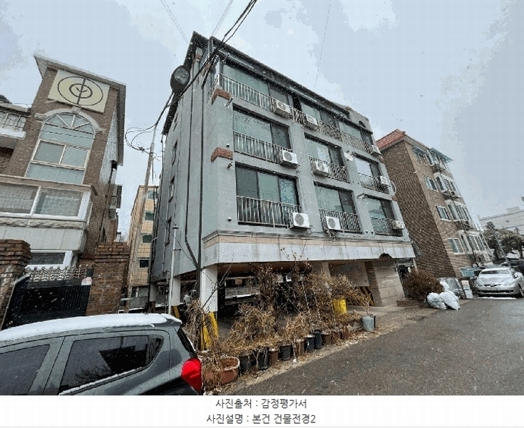 2025타경54693 경기도 용인시 처인구 금학로277번길 2-5, 삼일주택 501호 다세대(빌라)[공급45평형] 경매 이미지
