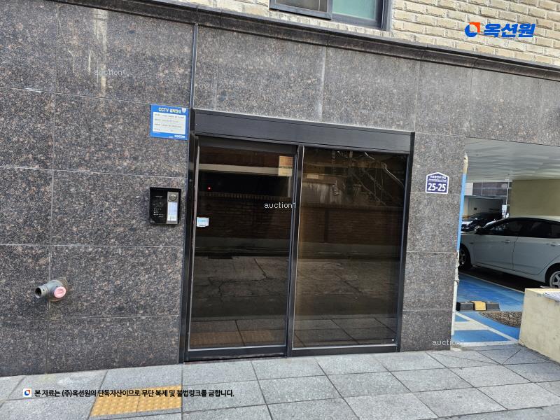 2024타경147417 서울특별시 구로구 구로중앙로19길 25-25, 행복드림빌라 1동 6층 601호 다세대(빌라)[공급13평형] 경매 이미지