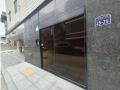 2024타경147417 서울특별시 구로구 구로중앙로19길 25-25, 행복드림빌라 1동 6층 601호 다세대(빌라)[공급13평형] 경매 이미지
