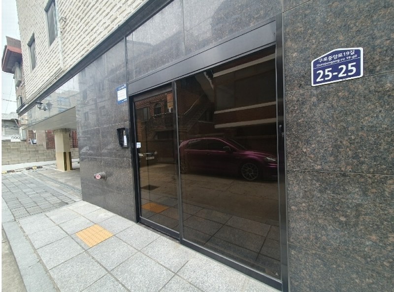 2024타경147417 서울특별시 구로구 구로중앙로19길 25-25, 행복드림빌라 1동 6층 601호 다세대(빌라)[공급13평형] 경매 이미지