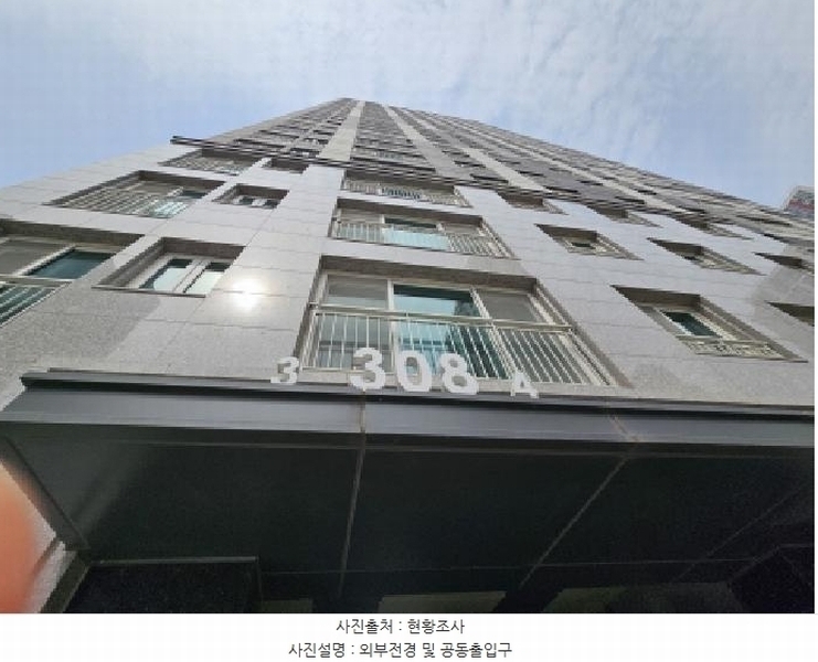 2025타경54720 경기도 용인시 처인구 경안천로 120, 용인고림양우내안애더센트럴 308동 23층 2303호 아파트 경매 이미지