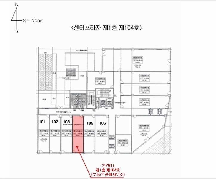 2025타경54764 경기도 화성시 동탄기흥로 147-13, 센터프라자 1층 104호 근린상가 경매 이미지