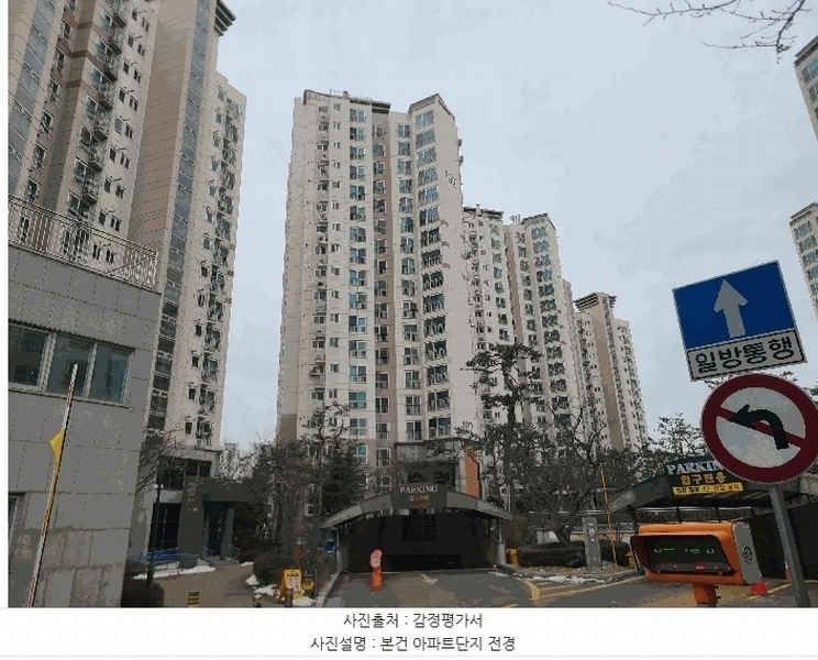 2025타경54774 경기도 용인시 처인구 금령로13번길 13, 김량장동어울림아파트 102동 12층 1202호 아파트[공급23평형] 경매 이미지
