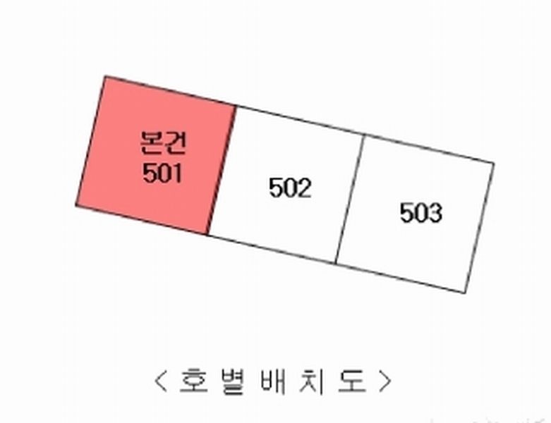 2025타경54802 경기도 용인시 처인구 중부대로1281번길 16-9, 5층 501호 아파트 경매 이미지